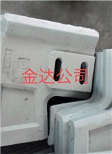 攪拌機左右側(cè)葉 